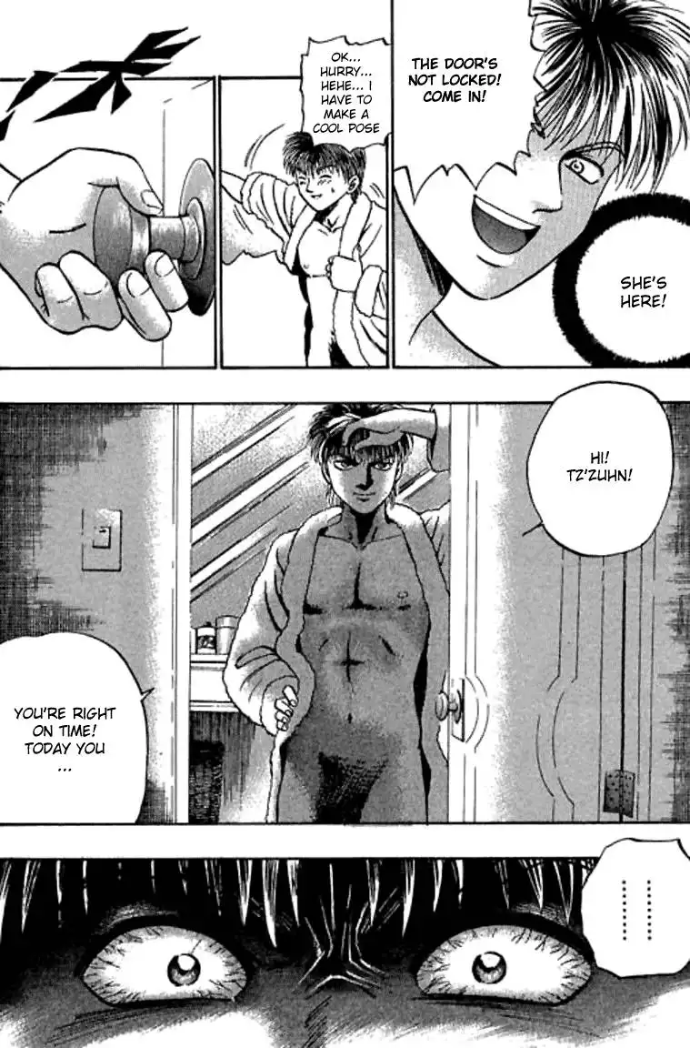 Bowling King Chapter 48.059 72